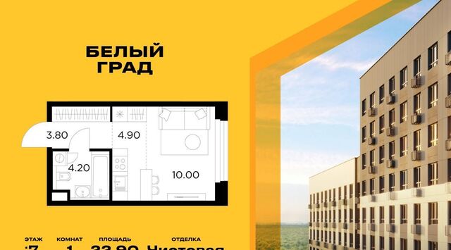 12/1 Медведково фото
