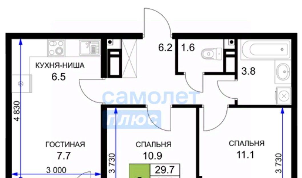 квартира г Краснодар р-н Прикубанский ул им. Героя Ростовского 8к/5 фото 2