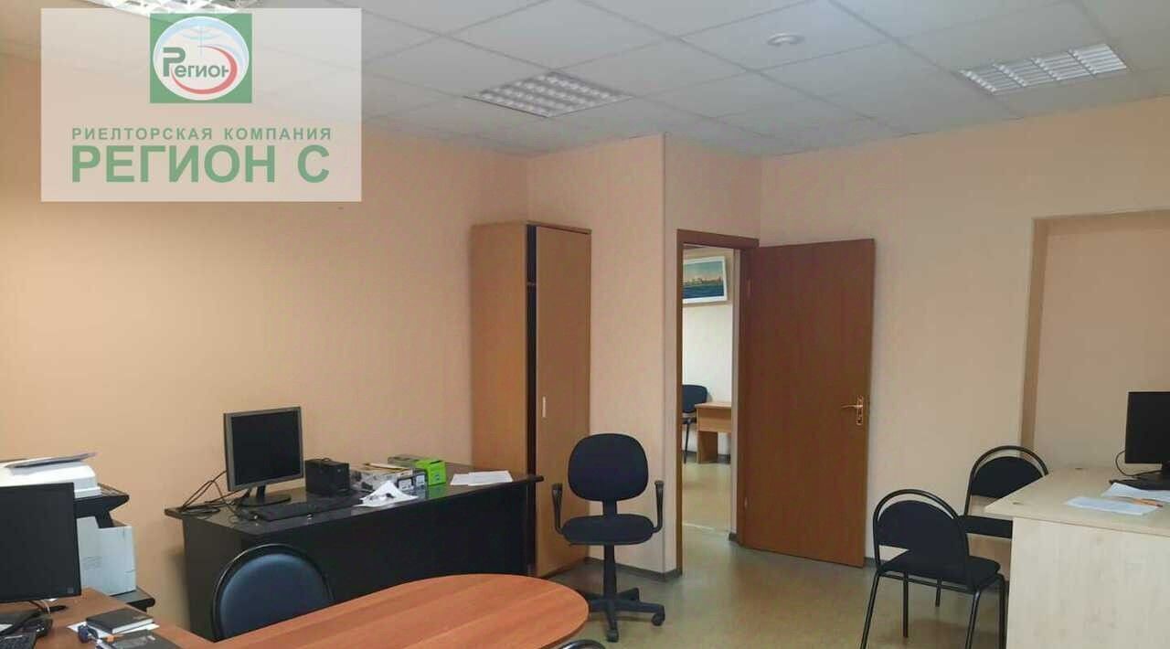 офис г Архангельск Октябрьский ул Тимме Я. 17к/2 фото 1