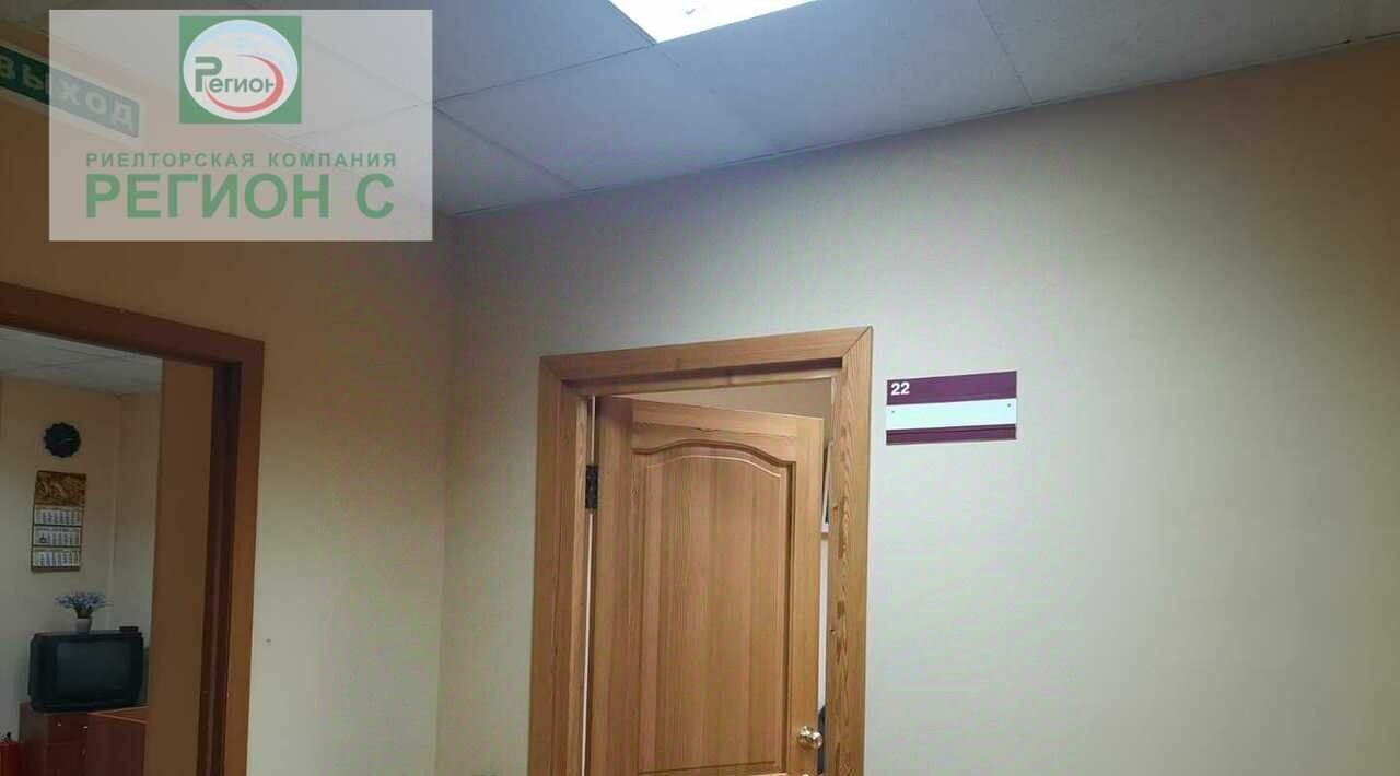 офис г Архангельск Октябрьский ул Тимме Я. 17к/2 фото 9