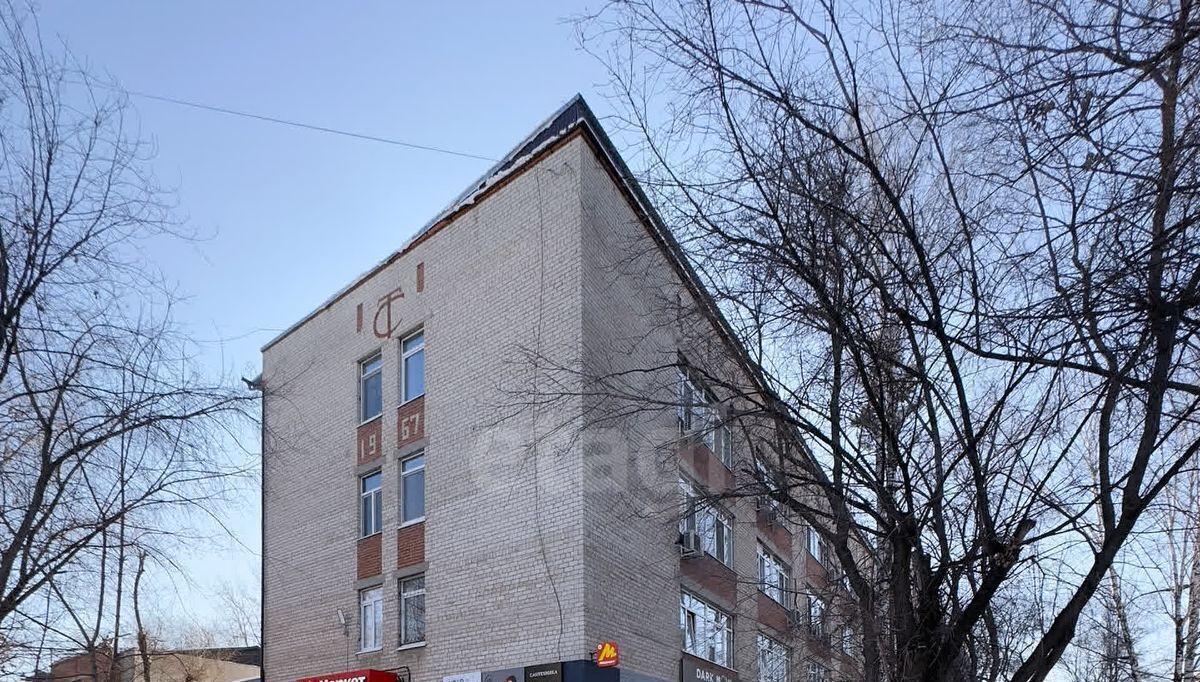 торговое помещение г Тюмень р-н Ленинский ул Республики 160 фото 21