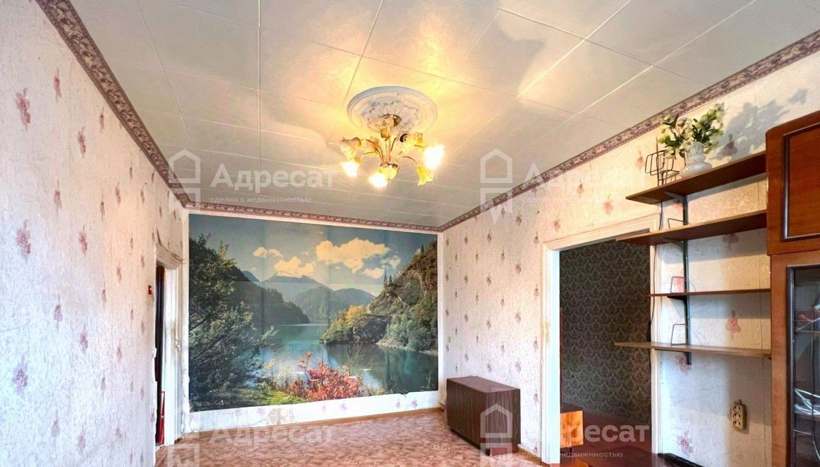 квартира г Волгоград п Мирный р-н Краснооктябрьский тер., 44 фото 1