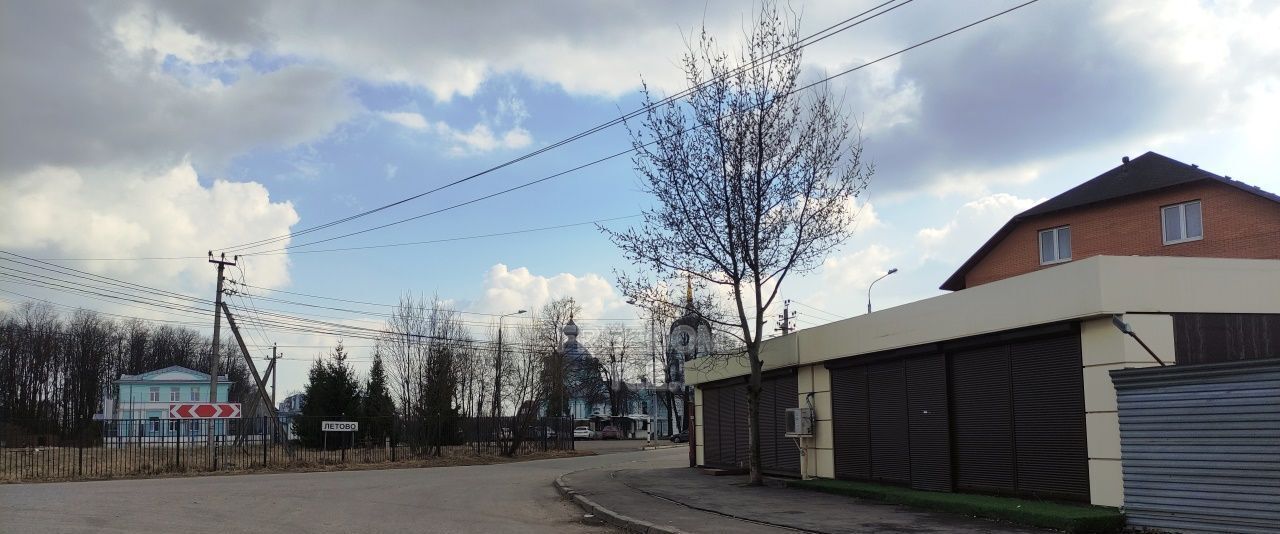 свободного назначения г Москва п Сосенское д Летово ул Зимёнковская 55 ТиНАО Новомосковский фото 7