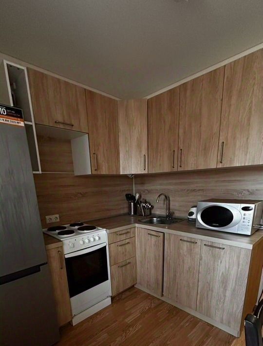 квартира г Уфа р-н Советский ул Бакалинская 64/2 фото 1