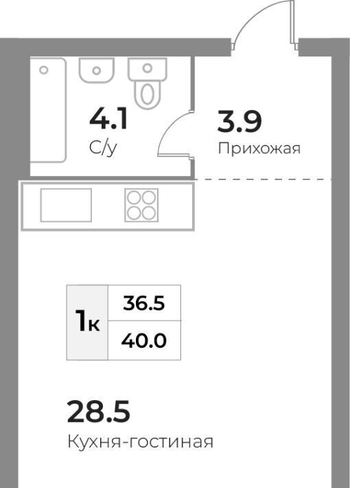 квартира р-н Зеленоградский г Зеленоградск Грани жилой комплекс фото 1