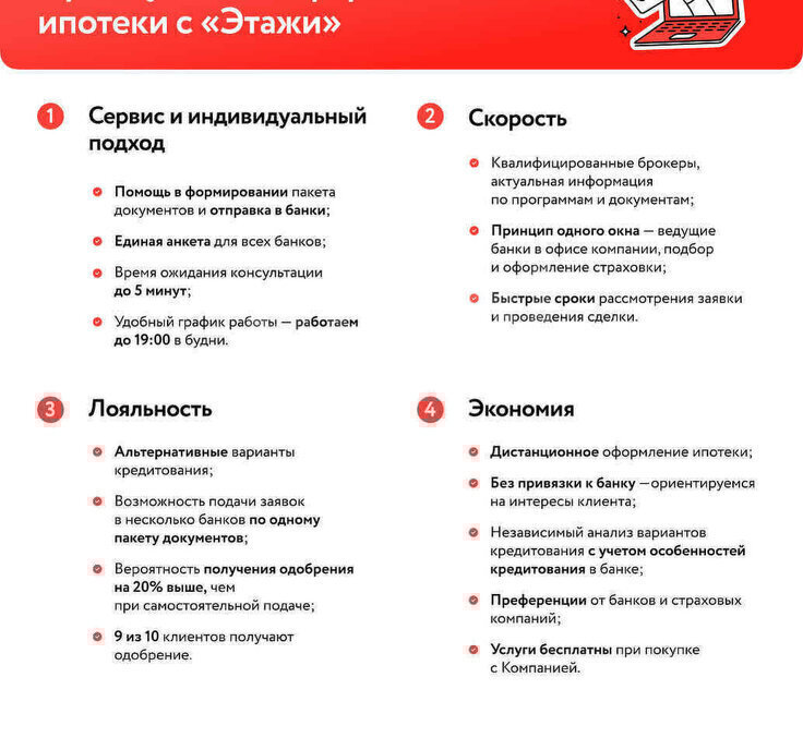 квартира г Москва метро Красногвардейская б-р Ореховый 61к/1 муниципальный округ Зябликово фото 4