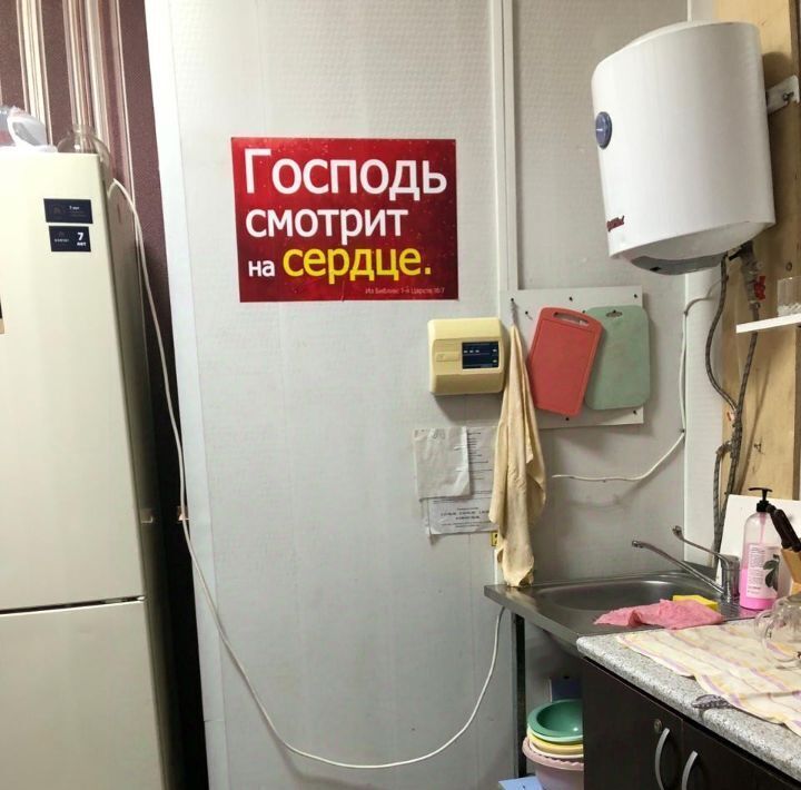 свободного назначения г Сочи ул Фестивальная Дагомыс пгт фото 6