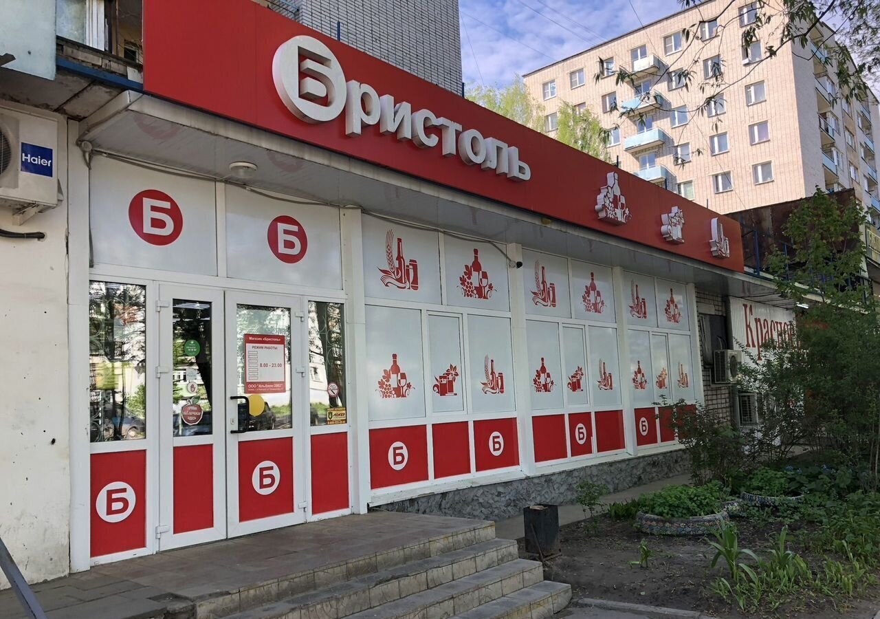свободного назначения г Вологда ул Панкратова 73 фото 1