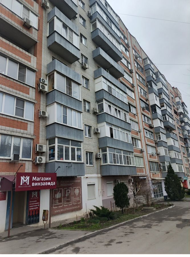 квартира р-н Аксайский г Аксай ул Вартанова 31 фото 1