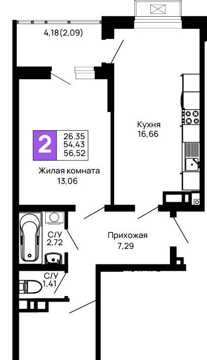 квартира г Майкоп ул 9 Мая 14а фото 1