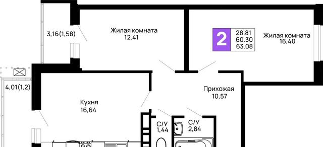 ул 9 Мая 14а фото