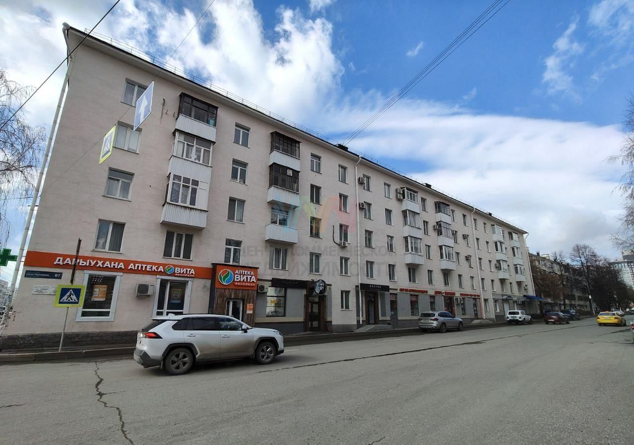 торговое помещение г Уфа р-н Советский ул Пархоменко 97 фото 1