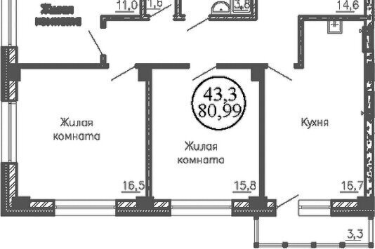 квартира г Новосибирск метро Площадь Гарина-Михайловского р-н Дзержинский ул Коминтерна 118 фото 12