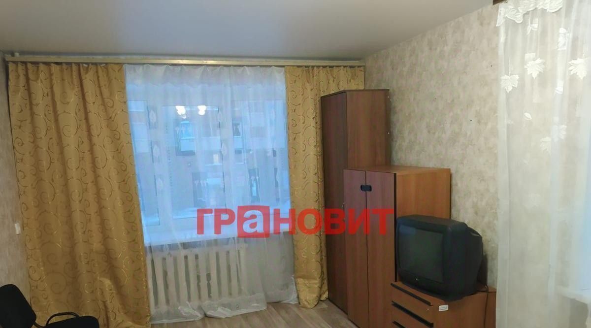 квартира г Новосибирск ул Титова 11 Площадь Маркса фото 1