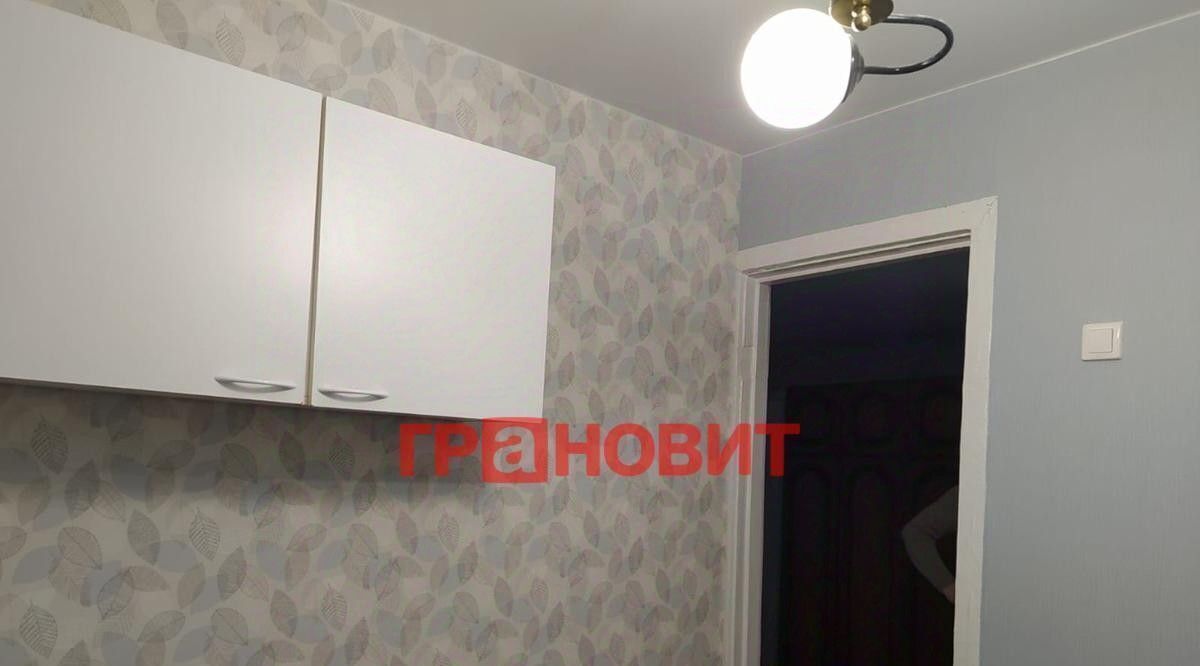 квартира г Новосибирск ул Титова 11 Площадь Маркса фото 5