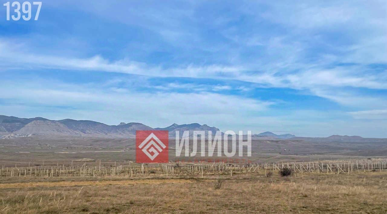 земля г Судак с Миндальное снт Солнечная Долина фото 2