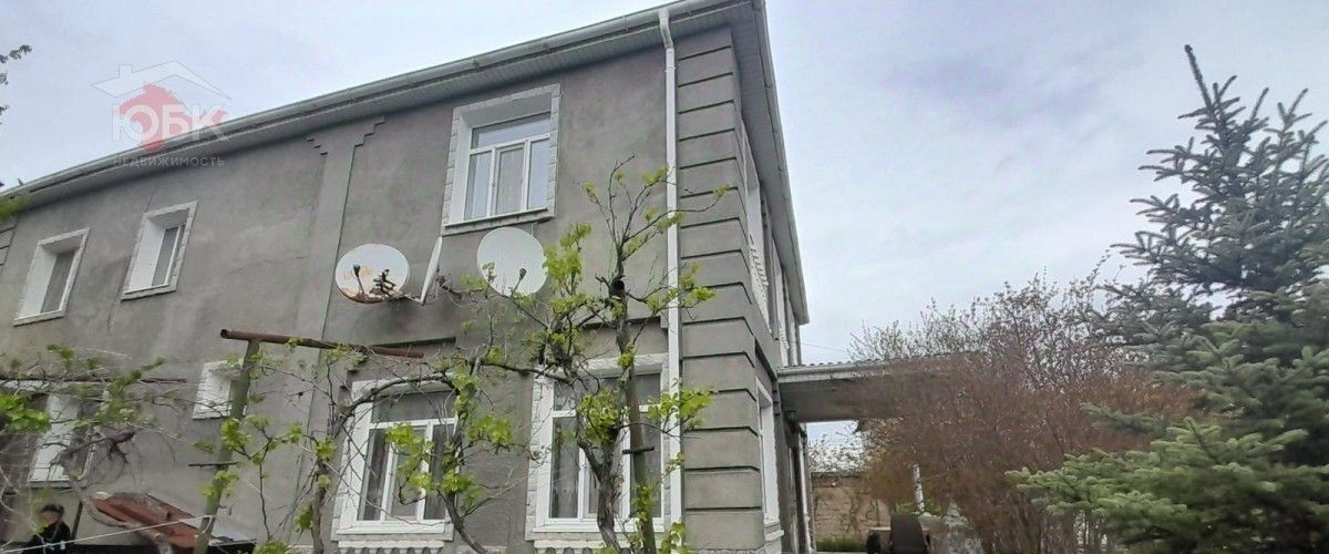 дом г Евпатория ул Цветочная 10 фото 11