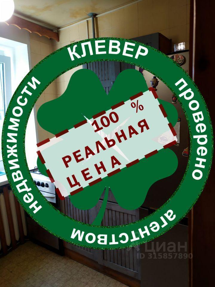 квартира г Краснодар р-н Прикубанский ул им. Атарбекова 39 фото 1