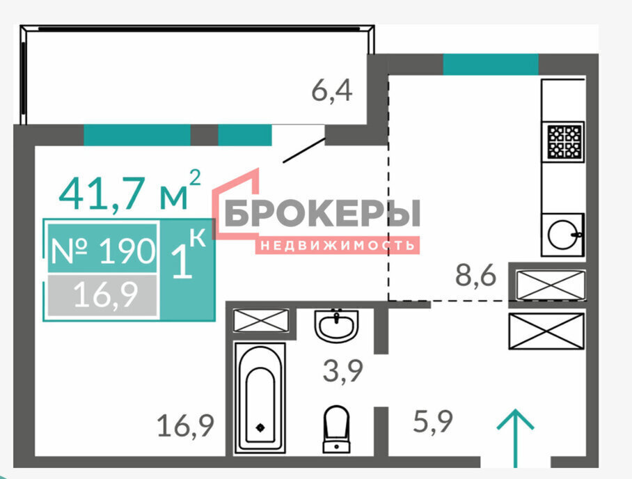 квартира г Евпатория ул Симферопольская 2ф фото 2