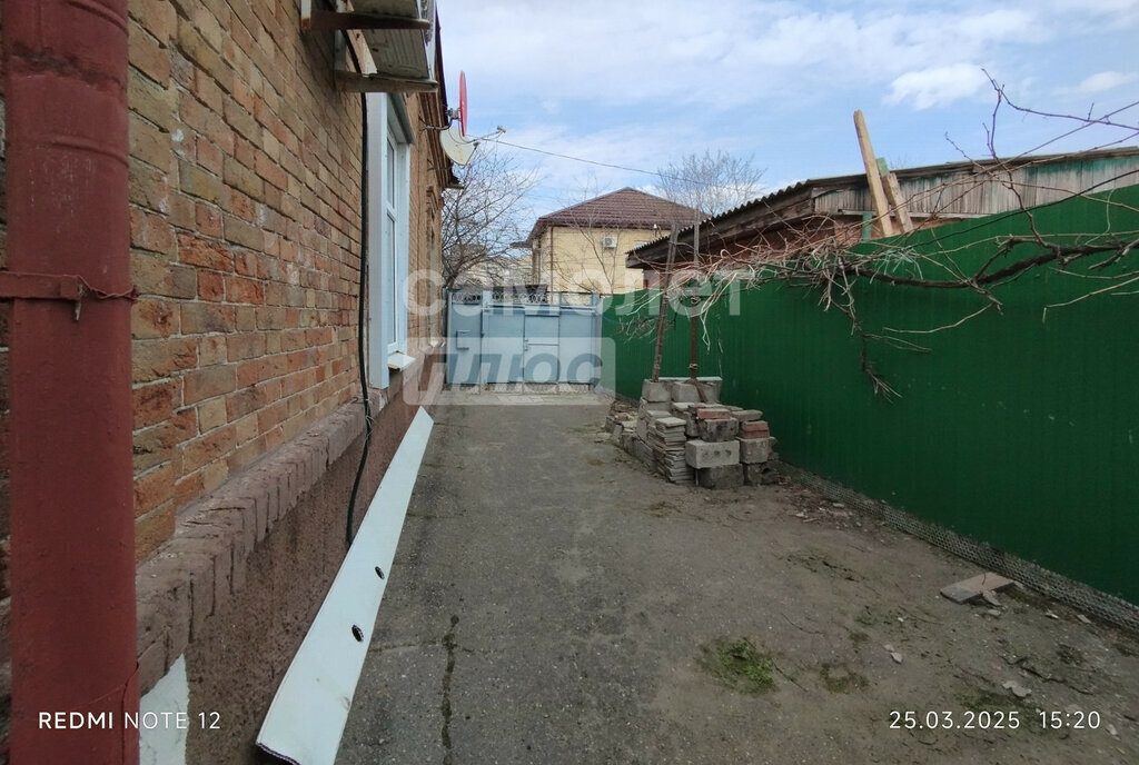 дом р-н Ейский г Ейск ул Мира Ейское городское поселение фото 5
