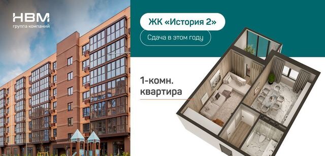 ул Казачья 8к/2 Южно-Кубанское с/пос фото ул Казачья 8к/2 Южно-Кубанское с/пос фото