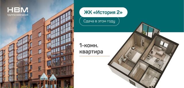 ул Казачья 8к/2 Южно-Кубанское с/пос фото ул Казачья 8к/2 Южно-Кубанское с/пос фото