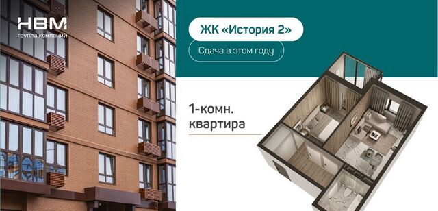 ул Казачья 8к/2 Южно-Кубанское с/пос фото ул Казачья 8к/2 Южно-Кубанское с/пос фото