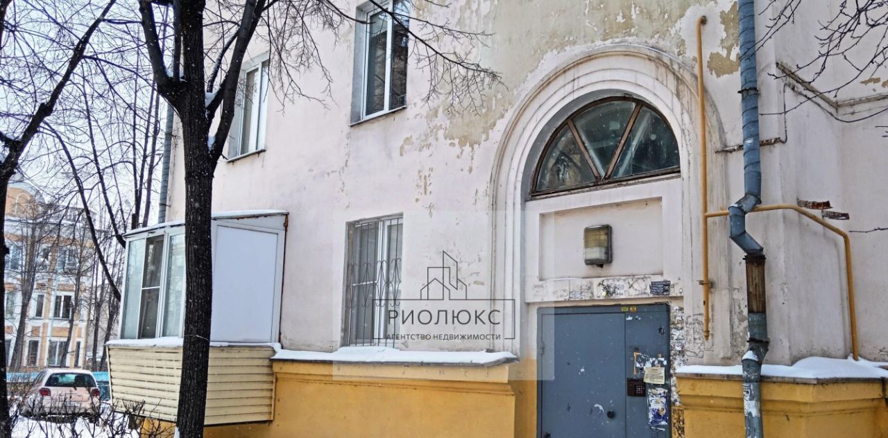 квартира г Магнитогорск р-н Ленинский пр-кт Металлургов 13/1 фото 10