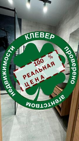 р-н Прикубанский фото