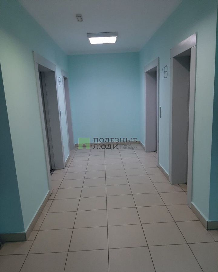 квартира г Красноярск р-н Советский ул Шахтеров 38 фото 15