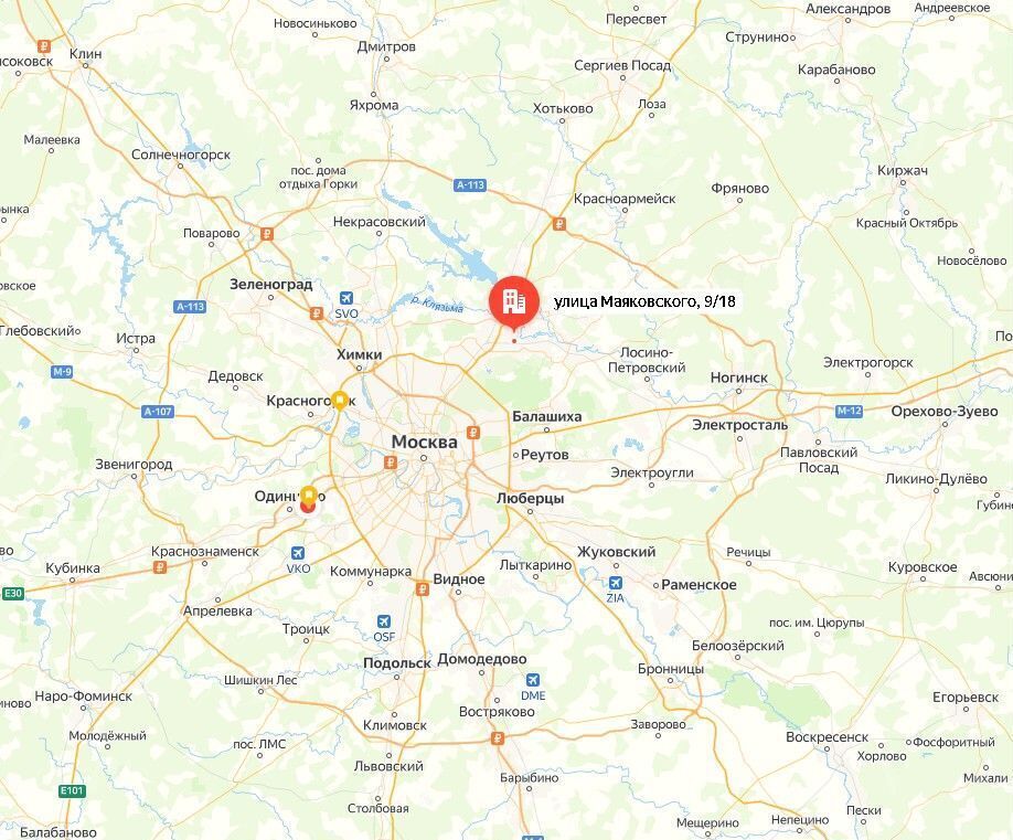 квартира г Королев мкр Юбилейный ул Маяковского 9/18 Юбилейный фото 3