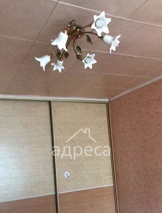 квартира г Самара Московская пр-кт Карла Маркса 59 фото 3