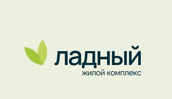 квартира г Нижневартовск квартал К-2 ЖК Ладный стр. 1 фото 2