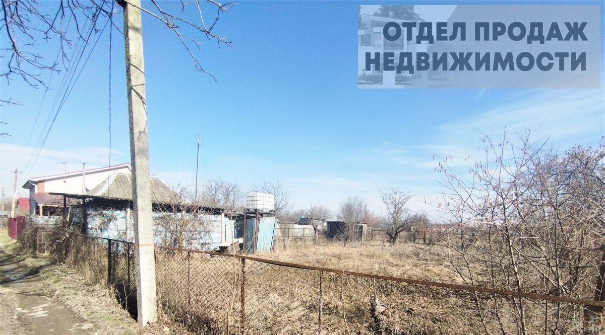дом г Армавир снт Кубань пос, Крымский район, Пригородное с фото 4
