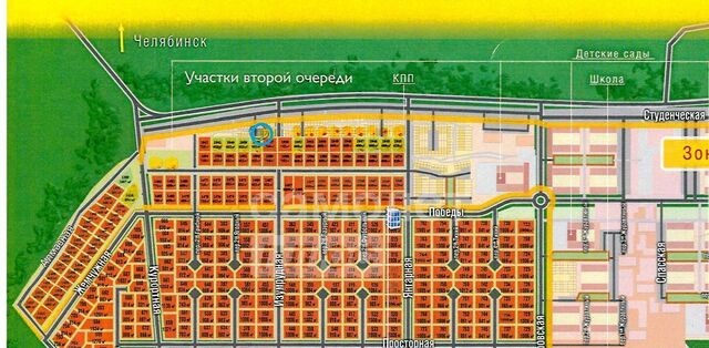 земля ул Студенческая Озерное с/пос фото