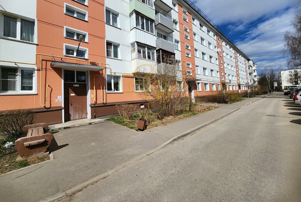квартира г Клин ул Карла Маркса 70/1 фото 1