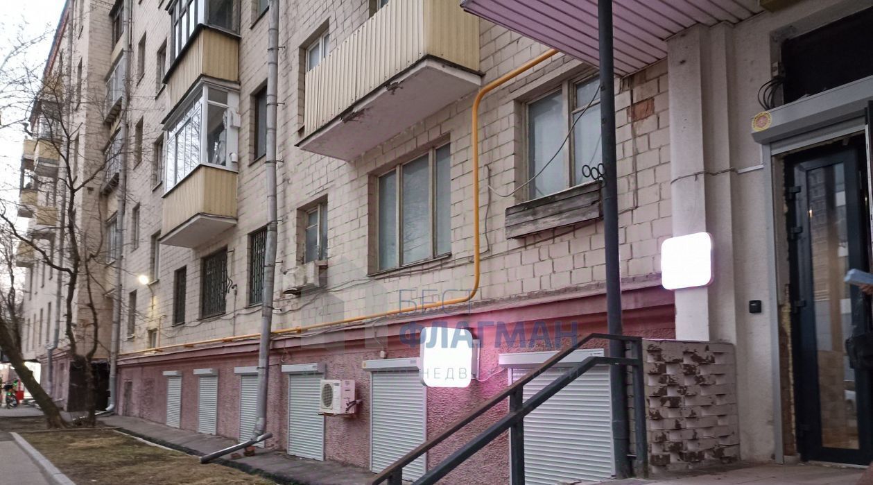 свободного назначения г Москва метро Аэропорт ул Академика Ильюшина 16 муниципальный округ Аэропорт фото 1