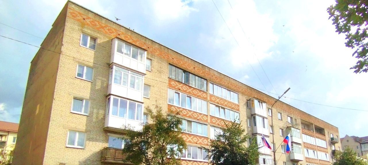 квартира р-н Гусевский г Гусев ул Победы 7а фото 1
