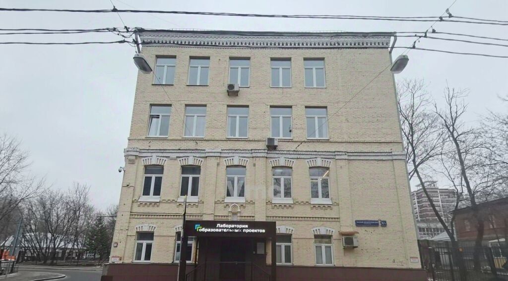 свободного назначения г Москва метро Краснопресненская пер Малый Предтеченский 1/2 муниципальный округ Пресненский фото 2