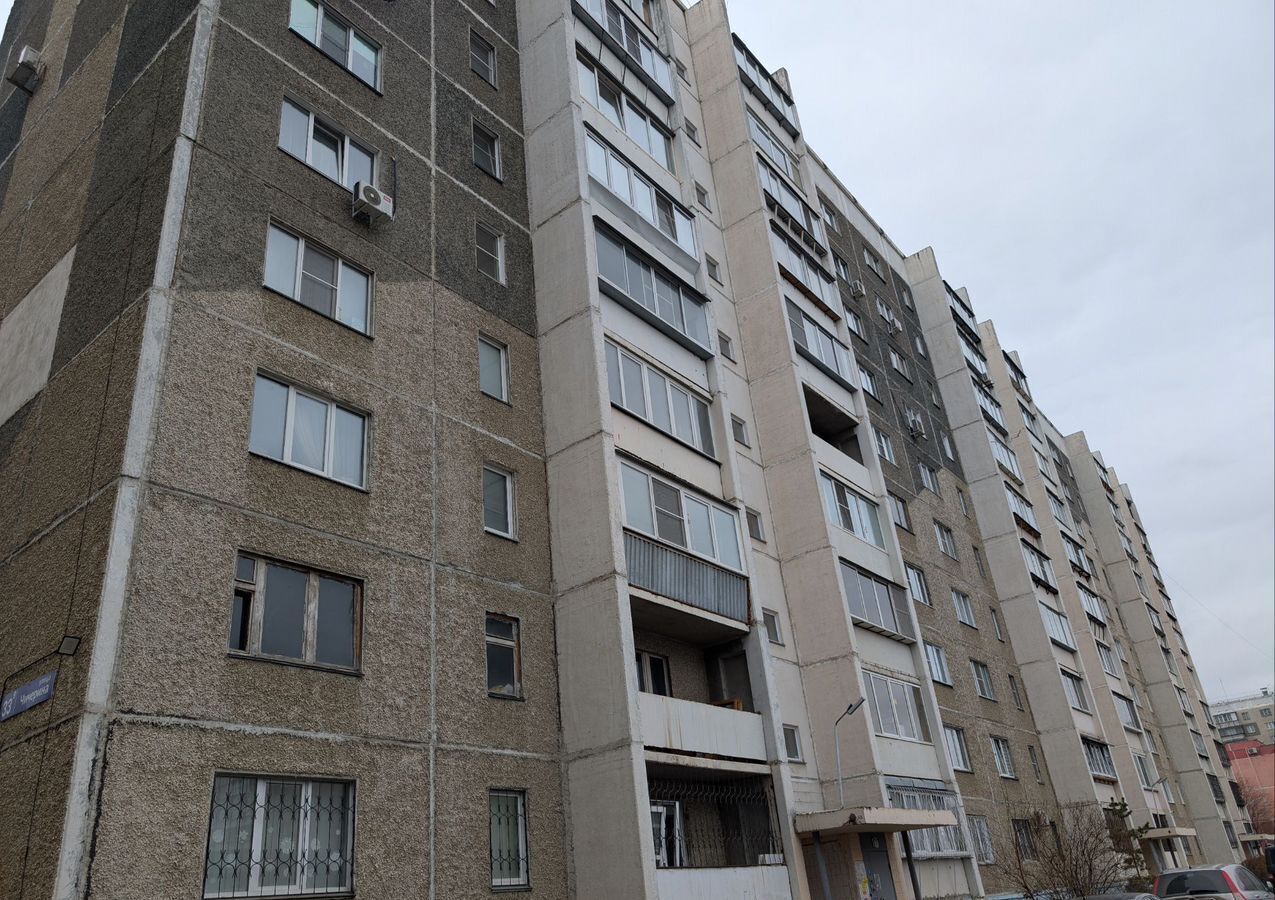 квартира г Челябинск р-н Калининский ул Чичерина 33в фото 1