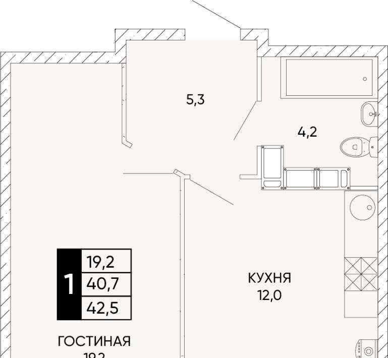 квартира г Ростов-на-Дону р-н Кировский ЖК Левобережье фото 1