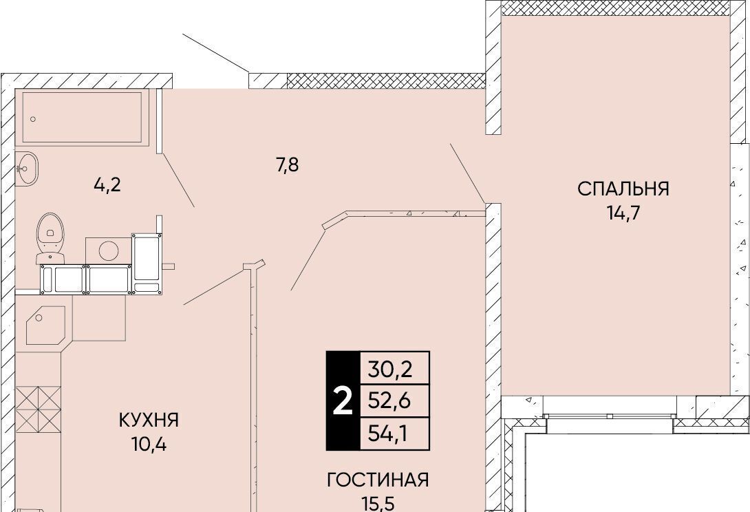 квартира г Ростов-на-Дону р-н Кировский ЖК Левобережье фото 1