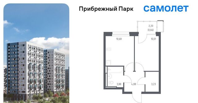 с Ям ЖК Прибрежный Парк 7/1 Щербинка фото