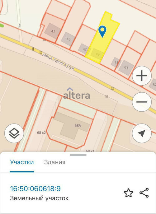 земля г Казань Суконная слобода ул Аделя Кутуя 49 фото 1