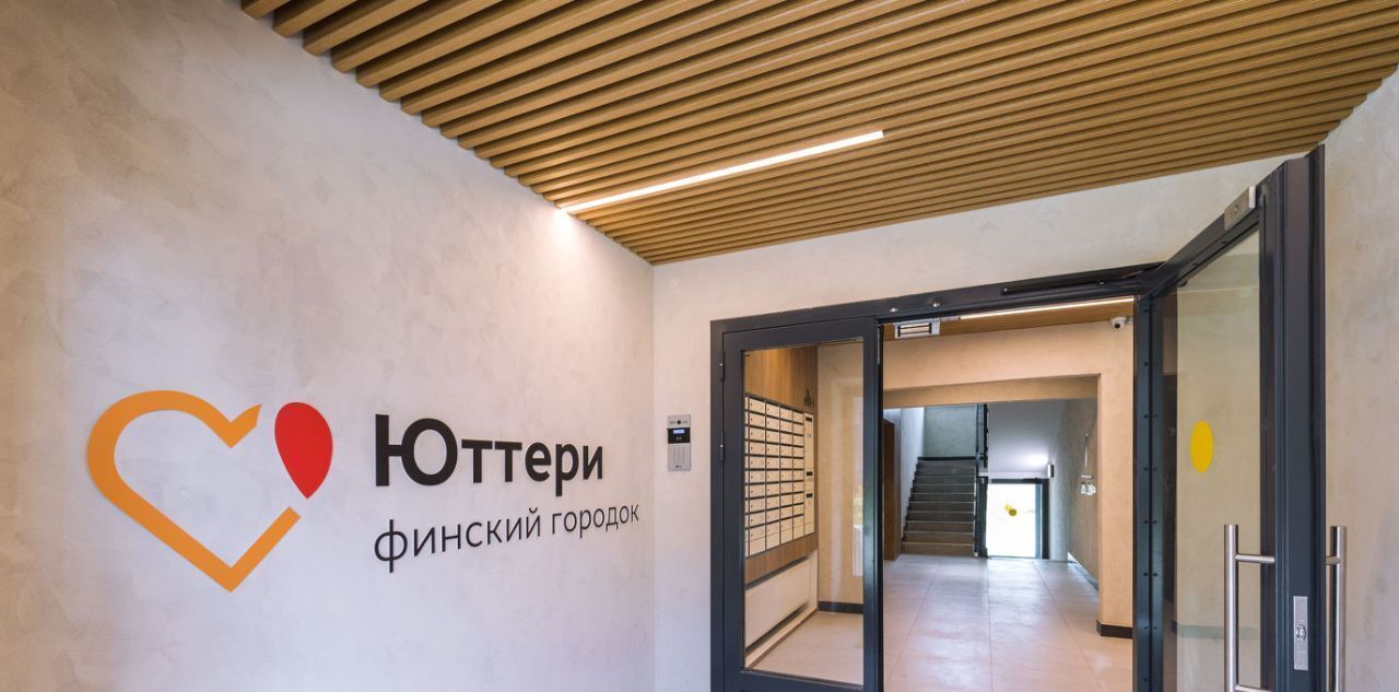 квартира г Колпино проезд Понтонный 6 метро Рыбацкое фото 12