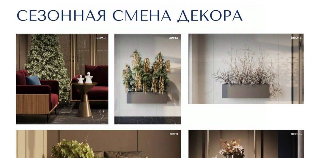 квартира г Новосибирск ул Семьи Шамшиных 2 Площадь Ленина фото 16
