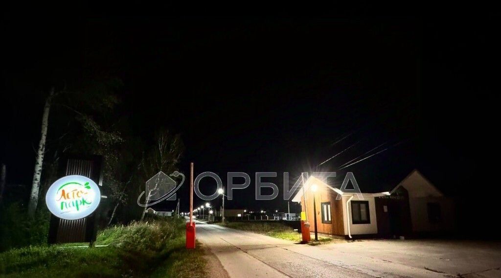 земля г Тюмень р-н Калининский Лето-Парк кп, ул. Солнечная фото 1