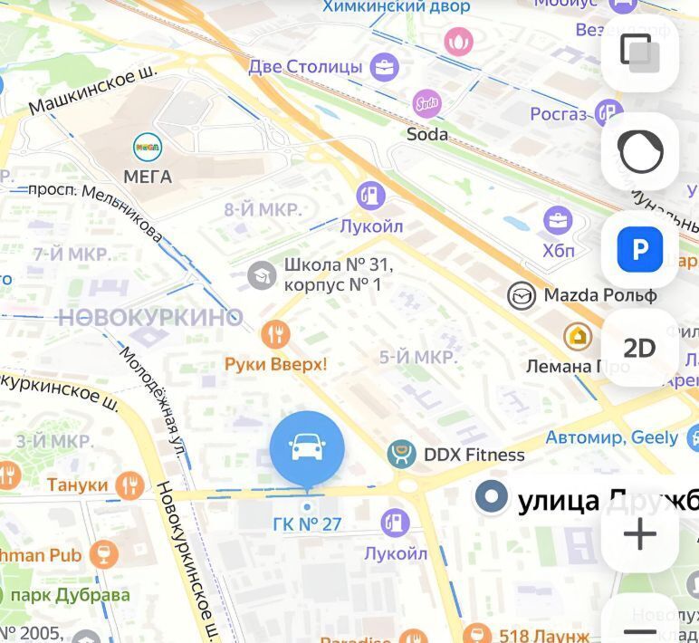 гараж г Химки проезд Молодежный 27 Планерная фото 3