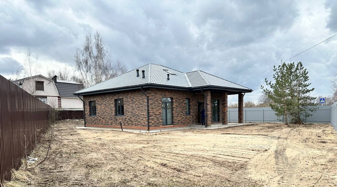 дом г Лосино-Петровский д Корпуса ул. Молодежная фото 9