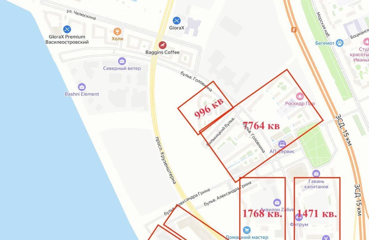 свободного назначения г Санкт-Петербург р-н Василеостровский б-р Вилькицкий 7 фото 5